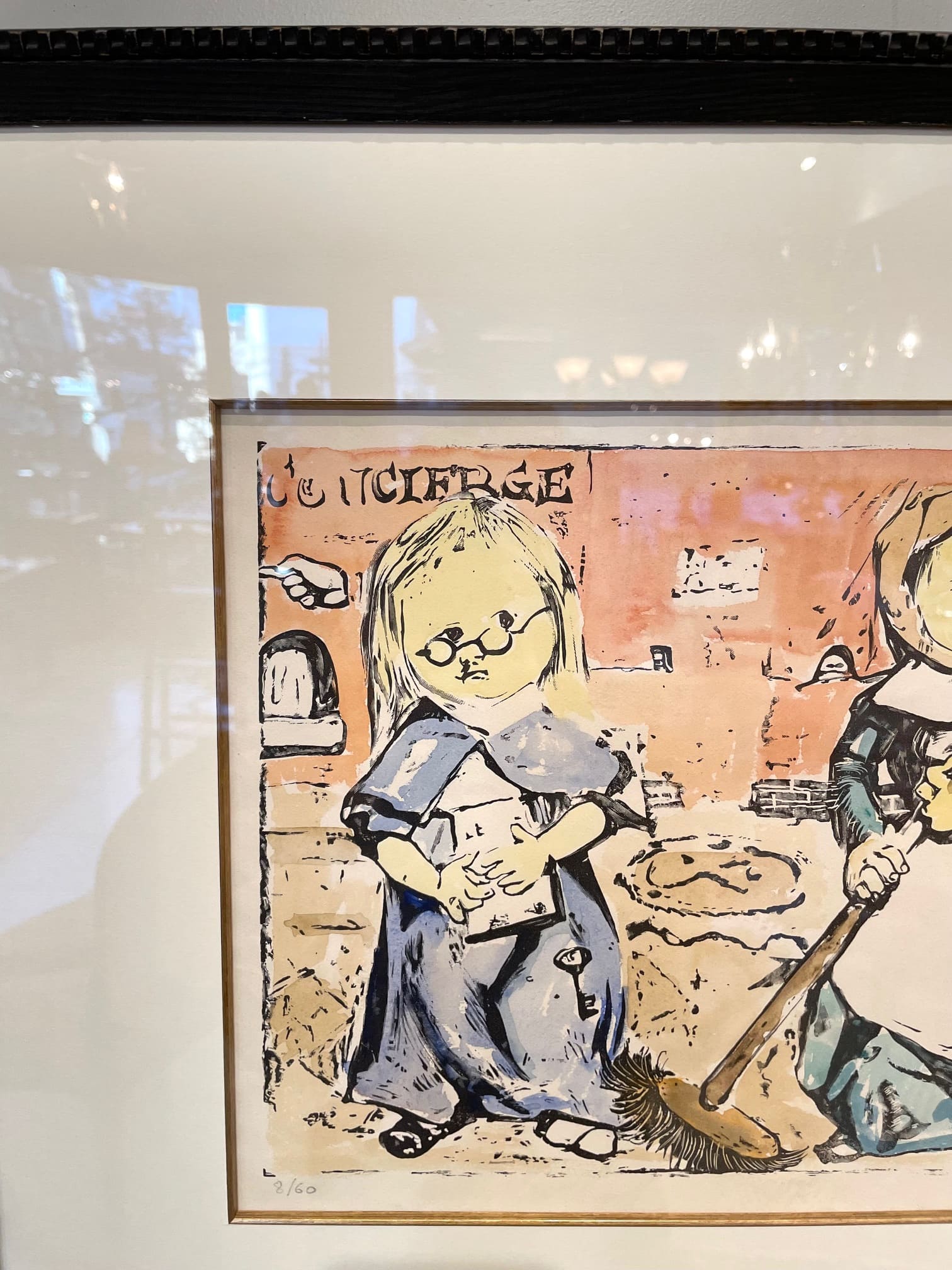 レオナール・フジタ リトグラフ 小さな職人たち 「コンシェルジュ